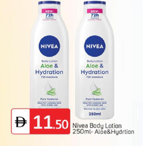 available at سوق طلال in الإمارات العربية المتحدة , الامارات - الشارقة / عجمان