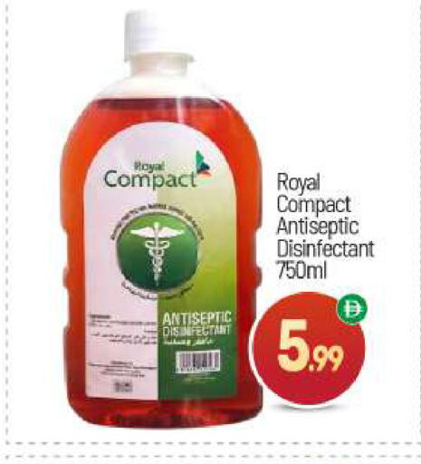 available at BIGmart in UAE - Abu Dhabi