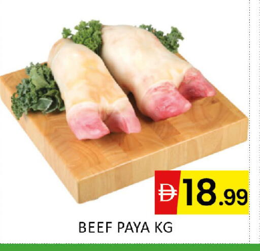 available at Al Madina  in UAE - Dubai