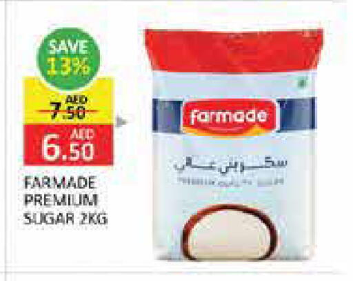 Mango available at Mango Hypermarket LLC in UAE - Dubai