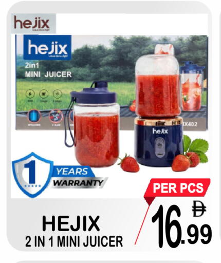 available at Friday Center in UAE - Dubai