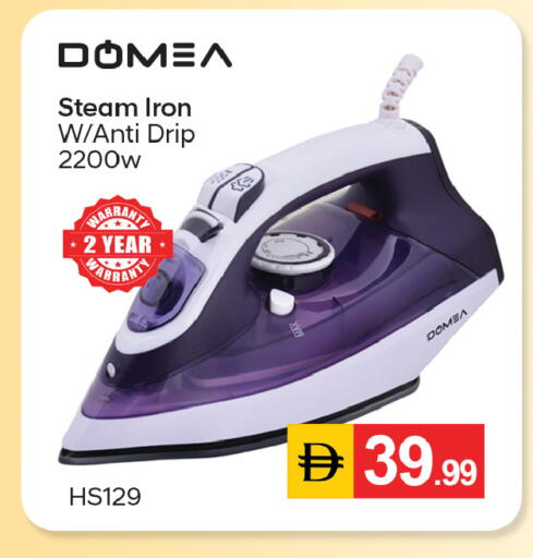 available at سوق طلال in الإمارات العربية المتحدة , الامارات - دبي