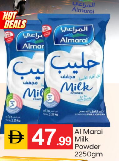 available at سوق طلال in الإمارات العربية المتحدة , الامارات - دبي