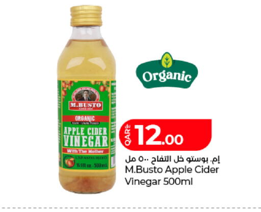 Apple available at لولو هايبرماركت in قطر - الوكرة