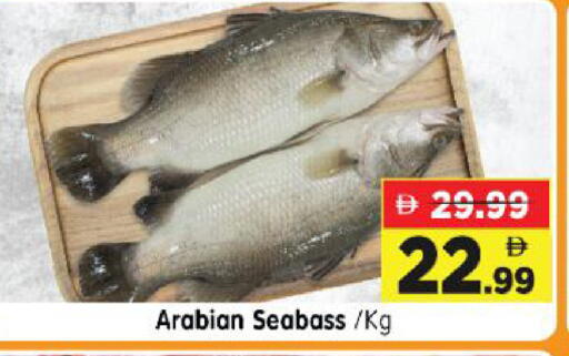 available at Al Madina Hypermarket in UAE - Abu Dhabi