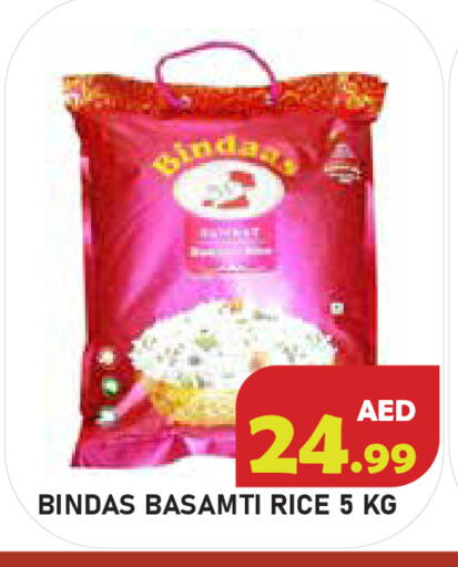 available at سنابل بني ياس in الإمارات العربية المتحدة , الامارات - أبو ظبي