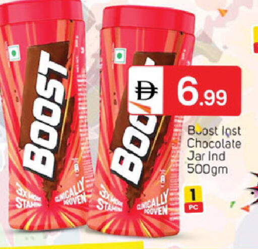 available at TALAL MARKET in UAE - Dubai