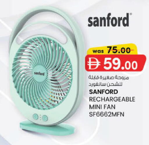 available at K.M Hypermarket in UAE - Sharjah / Ajman