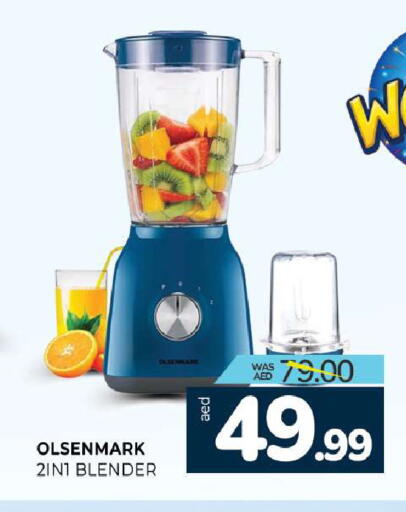 available at Al Madina  in UAE - Sharjah / Ajman