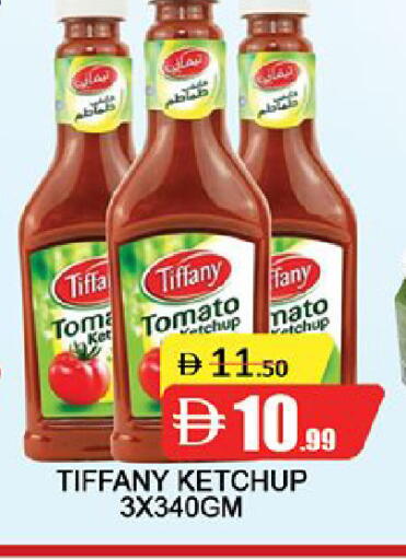 Tomato available at Al Madina  in UAE - Dubai