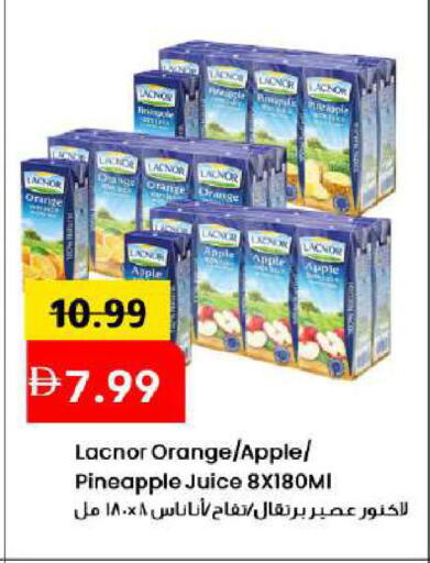 Orange Pineapple Apple available at مارك & سيف in الإمارات العربية المتحدة , الامارات - دبي