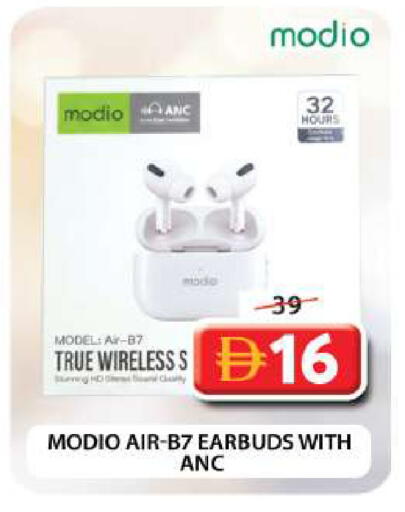 available at جراند هايبر ماركت in الإمارات العربية المتحدة , الامارات - دبي