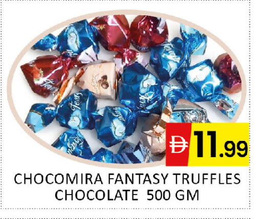 available at Al Madina  in UAE - Dubai