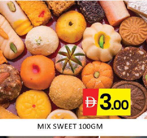Mango available at مانجو هايبرماركت in الإمارات العربية المتحدة , الامارات - دبي