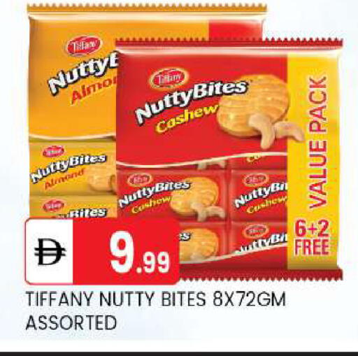 available at TALAL MARKET in UAE - Abu Dhabi