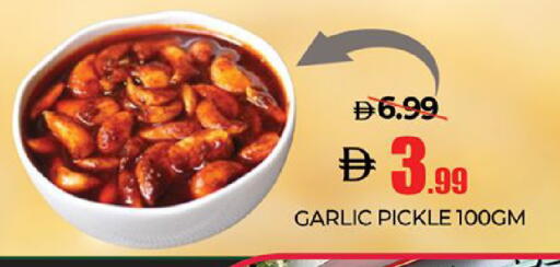 Garlic available at Al Madina  in UAE - Dubai
