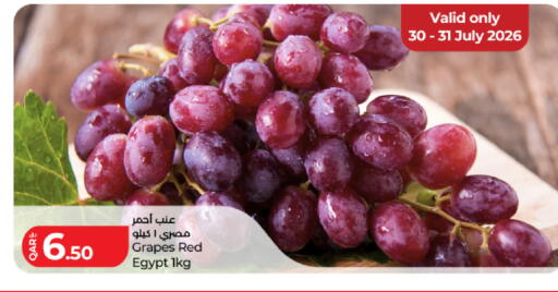 Grapes from Egypt available at لولو هايبرماركت in قطر - الشحانية