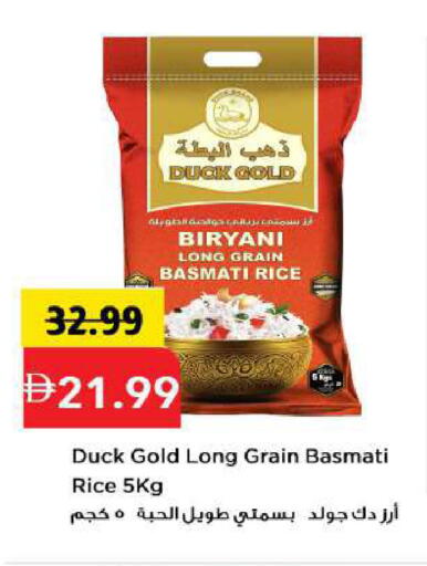 available at مارك & سيف in الإمارات العربية المتحدة , الامارات - أبو ظبي