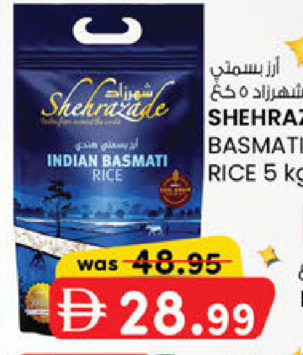 available at K.M Hypermarket in UAE - Sharjah / Ajman