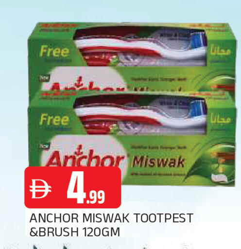available at AL MADINA in UAE - Sharjah / Ajman