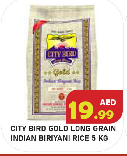 available at سنابل بني ياس in الإمارات العربية المتحدة , الامارات - أبو ظبي