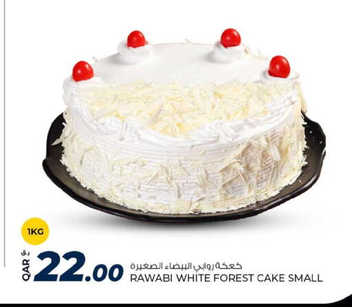 available at Rawabi Hypermarket in Qatar - Al-Shahaniya