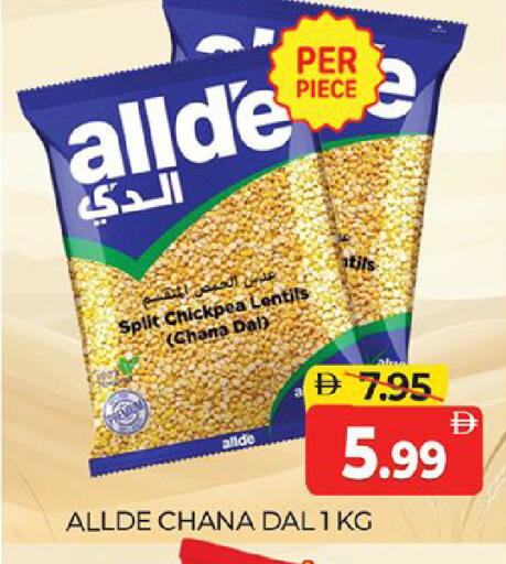 available at Al Madina  in UAE - Dubai