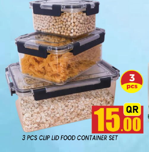 available at شوب اند سمايل هايبرماركت in قطر - الخور