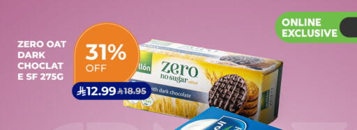 available at Carrefour in KSA, Saudi Arabia, Saudi - Al Khobar