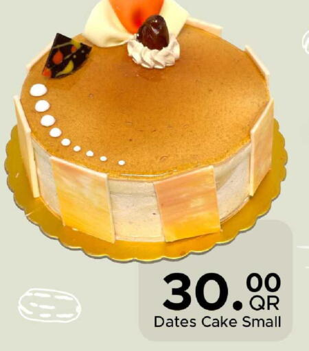 available at Family Food Centre in Qatar - Al Wakra