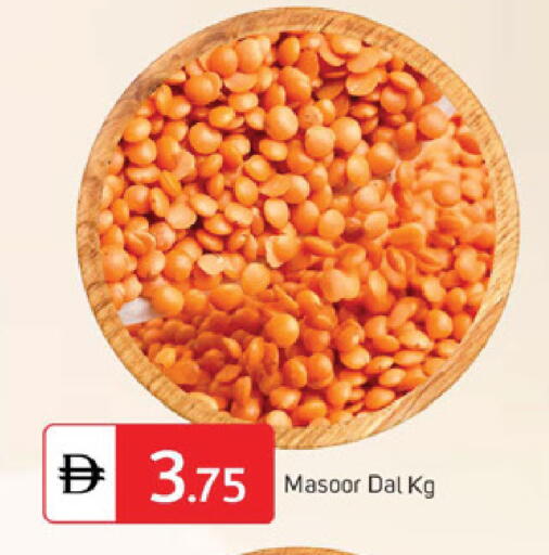 available at سوق طلال in الإمارات العربية المتحدة , الامارات - الشارقة / عجمان