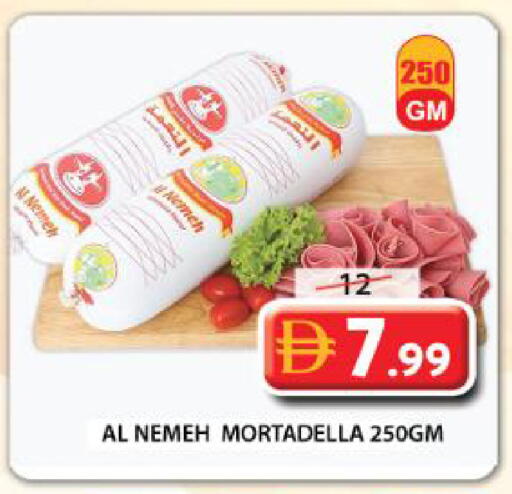 available at جراند هايبر ماركت in الإمارات العربية المتحدة , الامارات - الشارقة / عجمان