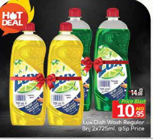 Mango available at Mango Hypermarket LLC in UAE - Dubai
