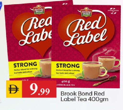 available at سوق طلال in الإمارات العربية المتحدة , الامارات - دبي