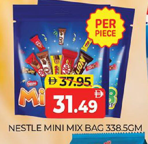 available at Al Madina  in UAE - Dubai