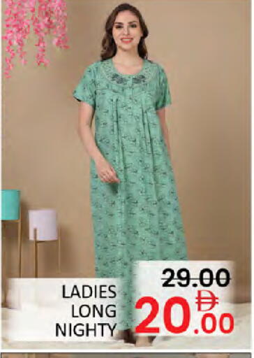 available at Al Madina  in UAE - Dubai