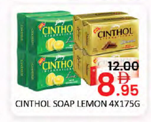 Lemon available at Al Madina  in UAE - Dubai