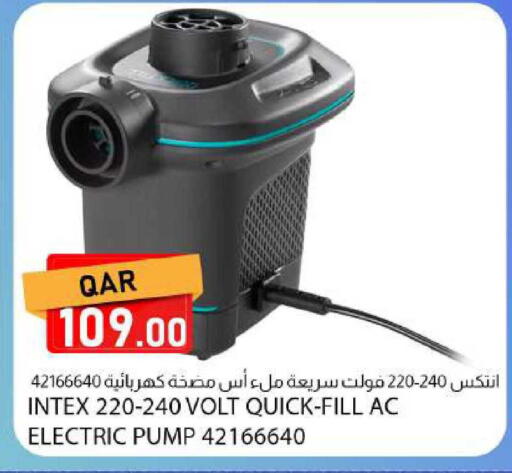 available at دانا ماركت in قطر - الدوحة