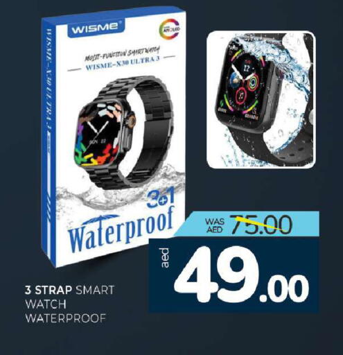 available at Al Madina  in UAE - Sharjah / Ajman