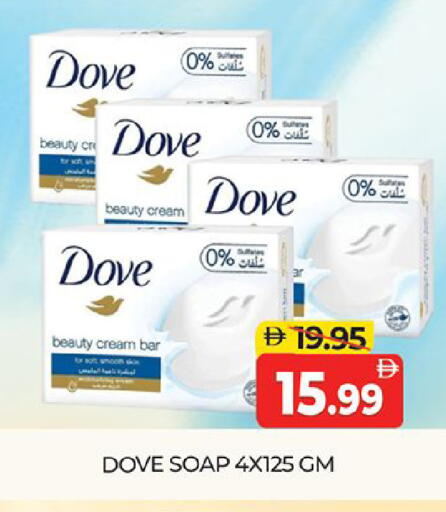 available at Al Madina  in UAE - Dubai