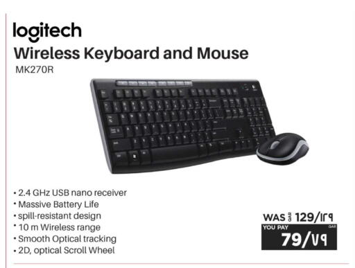 available at إماكس in قطر - أم صلال