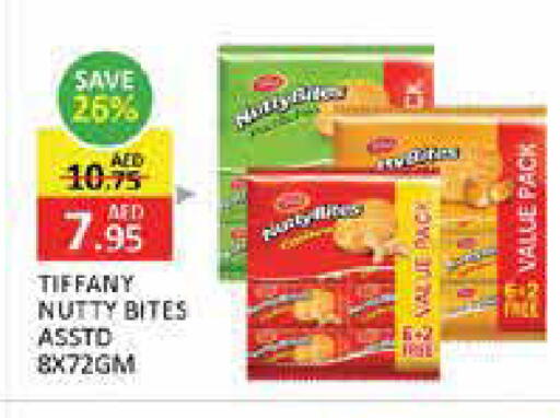 Mango available at Mango Hypermarket LLC in UAE - Dubai