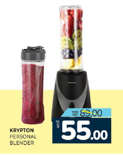 available at Al Madina  in UAE - Sharjah / Ajman