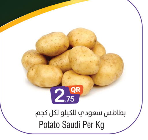 Potato from Saudi Arabia available at Megamart in Qatar - Al Daayen