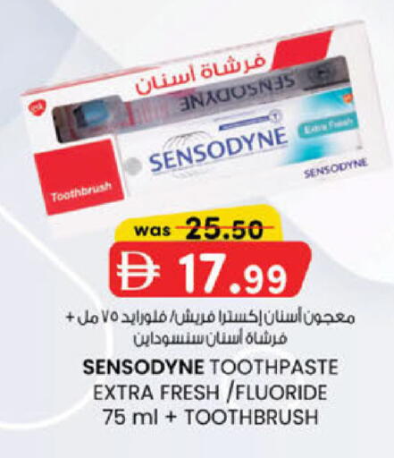 available at K.M Hypermarket in UAE - Sharjah / Ajman