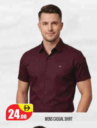 available at Super Bazaar Hypermarket in UAE - Dubai