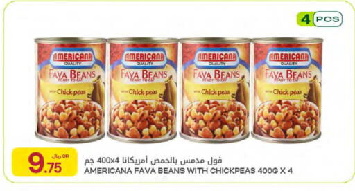 Peas available at شركة الميرة للمواد الاستهلاكية in قطر - الدوحة