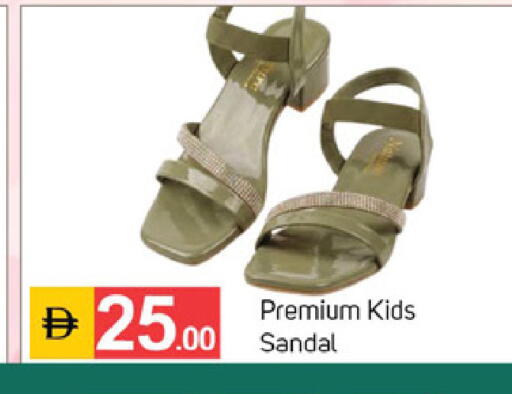 available at TALAL MARKET in UAE - Dubai