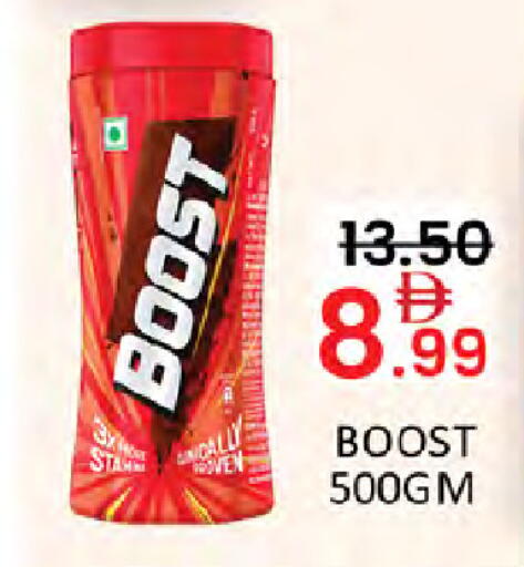 available at Al Madina  in UAE - Dubai