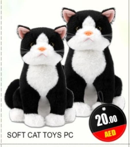 available at جرين جيفت متجر أقسام in الإمارات العربية المتحدة , الامارات - دبي
